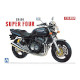 Honda CB400 Super Four (1/12)
