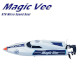 Micro Magic Vee EP Speed Boat 2.4Ghz RTR