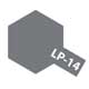 LP-14 IJN Gray Maizuru Arsenal Flat 10ml